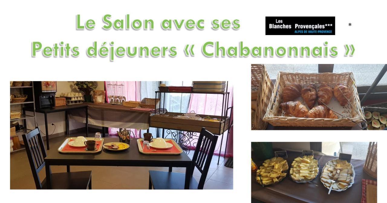 셀로네 Les Blanches Provencales B&B 외부 사진